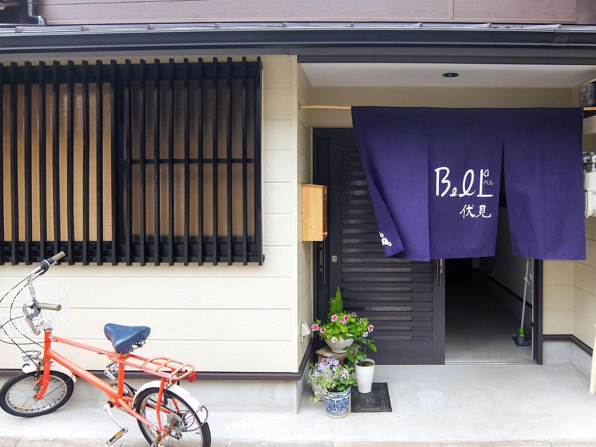 Guesthouse Bell Fushimi — Photos 1